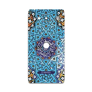 MAHOOT Slimi-Tile Cover Sticker for Motorola droid razr hd