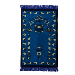     سجاده بازرگانی میلادی کد  SM_038