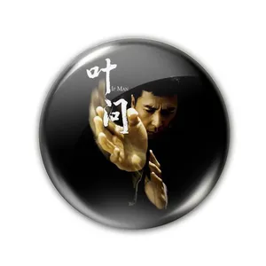 پيکسل طرح ایپ من کد 5415