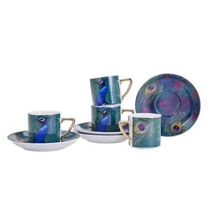 سرویس قهوه خوری 8 پارچه کاراجا مدل PEACOCK