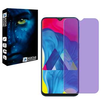 محافظ صفحه نمایش Anti-Blue light آواتار مدل ABA20-1 مناسب برای گوشی موبایل سامسونگ galaxy A20