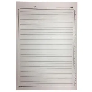 کاغذ A4 شانک کد 55 بسته 50 عددی