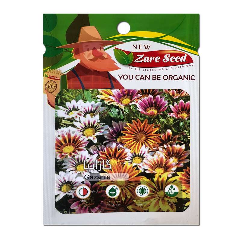 بذر گل گازانیا پاسارگاد کشت زارع کد zs186