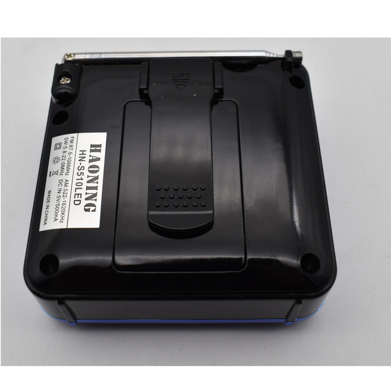 رادیو هااونینگ کد cmp-hns511led رادیو هااونینگ کد cmp-hns511led
