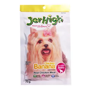 تشویقی سگ جرهای مدل banana وزن 70 گرم