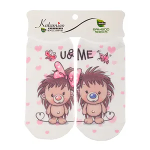  جوراب نوزاد کاتامینو طرح جوجه تیغی عاشق 