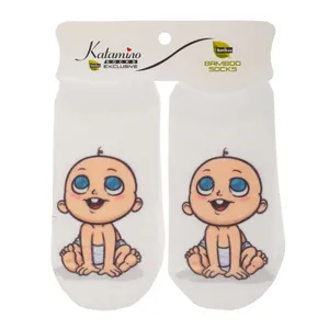 جوراب نوزادی کاتامینو طرح کوچولوی خندان