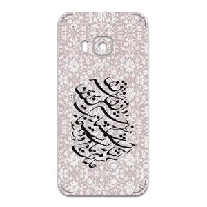 MAHOOT Nastaliq-2 Cover Sticker for htc One S9