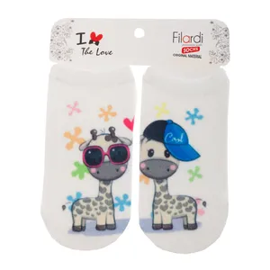 جوراب نوزاد فیلاردی طرح زرافه