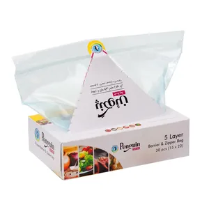 Penguin Barrier And Zipper Bag Pack Of 30