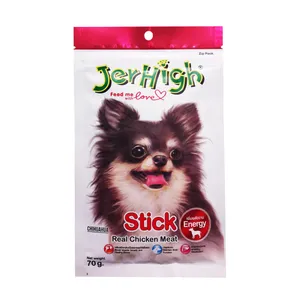 تشویقی سگ جرهای مدل استیک وزن ۷۰گرمی