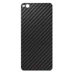 MAHOOT Shine-Carbon-Fiber Cover Sticker for htc One X9