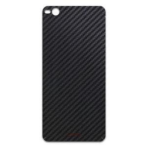 MAHOOT Black-Carbon-Fiber Cover Sticker for htc One X9