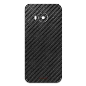 MAHOOT Shine-Carbon-Fiber Cover Sticker for htc One ME