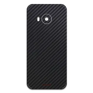 MAHOOT Black-Carbon-Fiber Cover Sticker for htc One ME