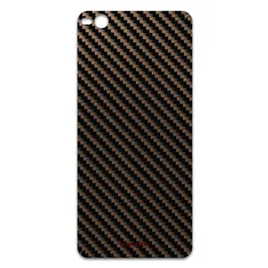 MAHOOT Glossy-Brown-Fiber Cover Sticker for htc One X9