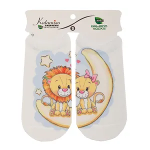 جوراب نوزادی کاتامینو طرح شیر و ماه