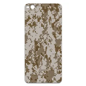 MAHOOT Army-Desert-Pixel Cover Sticker for htc One X9