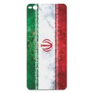 MAHOOT IRAN-Flag Cover Sticker for htc One X9