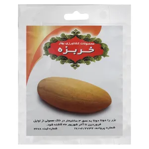 بذر خربزه محصولات کشاورزی بهار کد 004