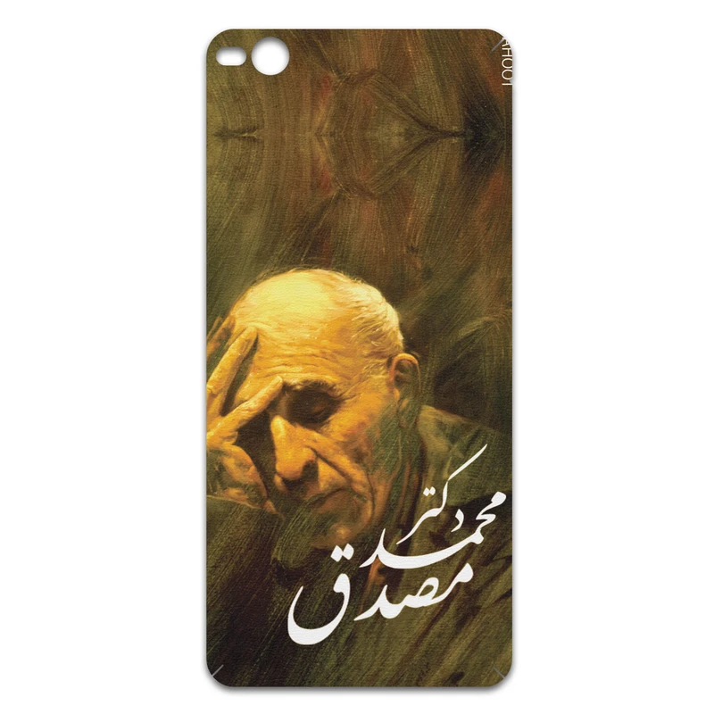 برچسب پوششی ماهوت مدل Dr-Mosadeq مناسب برای گوشی موبایل اچ تی سی One X9