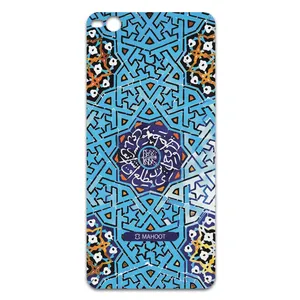 MAHOOT Slimi-Tile Cover Sticker for htc One X9