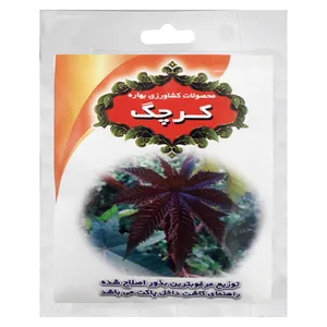 بذر کرچگ محصولات کشاورزی بهاره کد 110