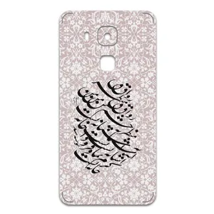 MAHOOT Nastaliq-2 Cover Sticker for Huawei Nova Plus