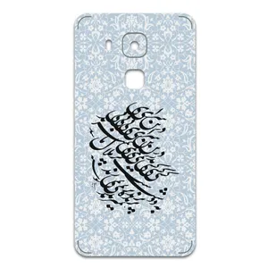 MAHOOT Nastaliq-4 Cover Sticker for Huawei Nova Plus
