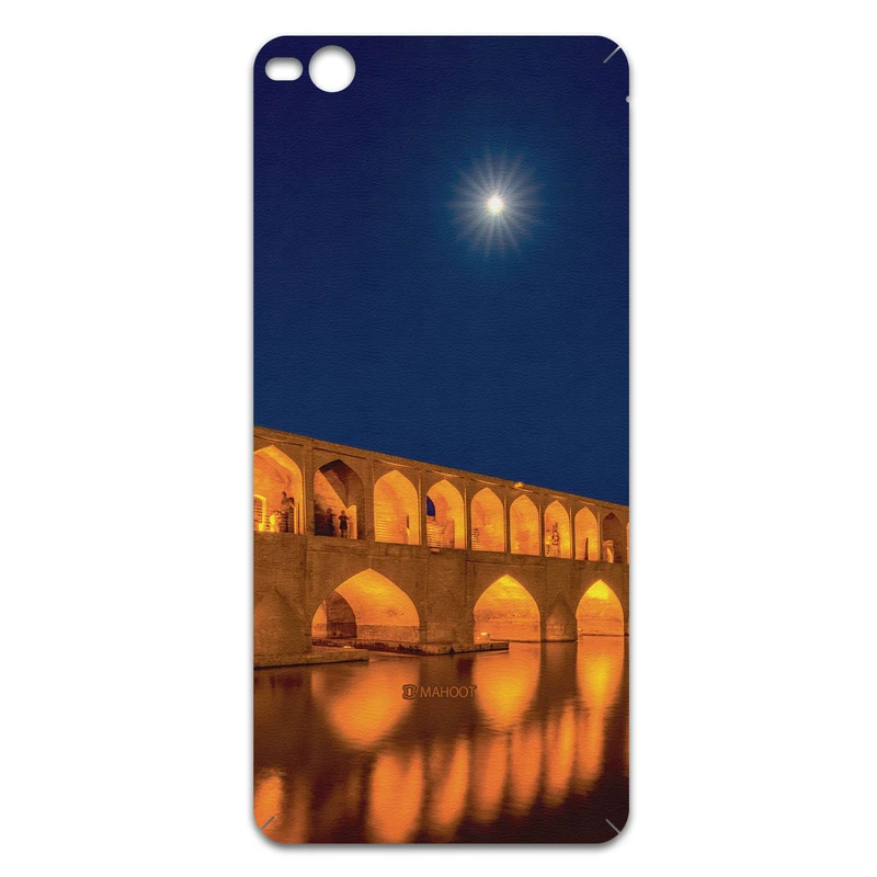 برچسب پوششی ماهوت مدل Si-O-Se-Pol مناسب برای گوشی موبایل اچ تی سی One X9