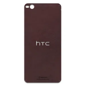 MAHOOT Matte-Dark-Brown-Leather Cover Sticker for htc One X9