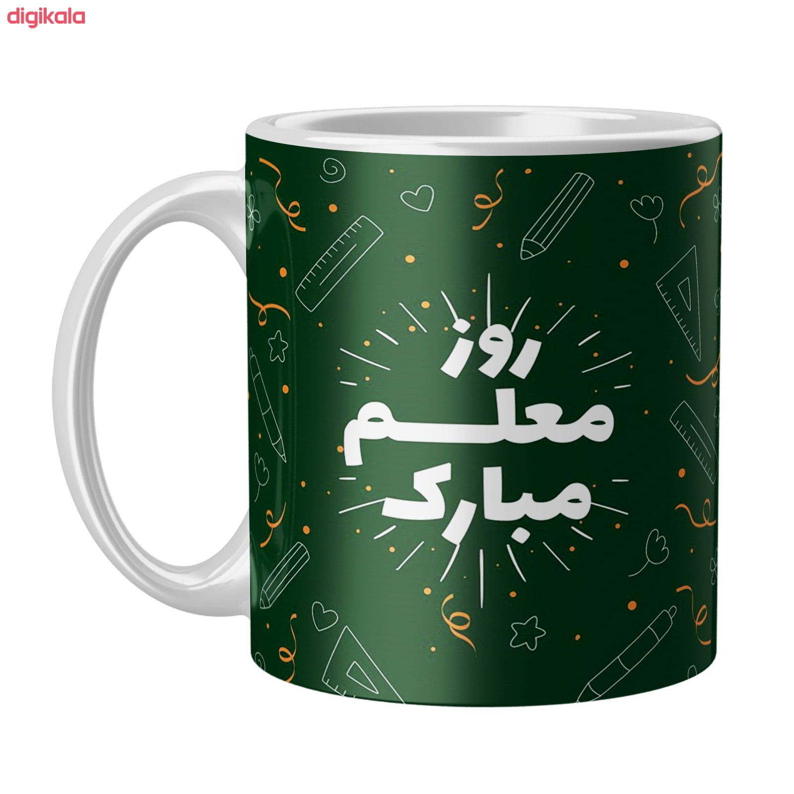 ماگ طرح روز معلم مبارک کد ELEX30R main 1 1
