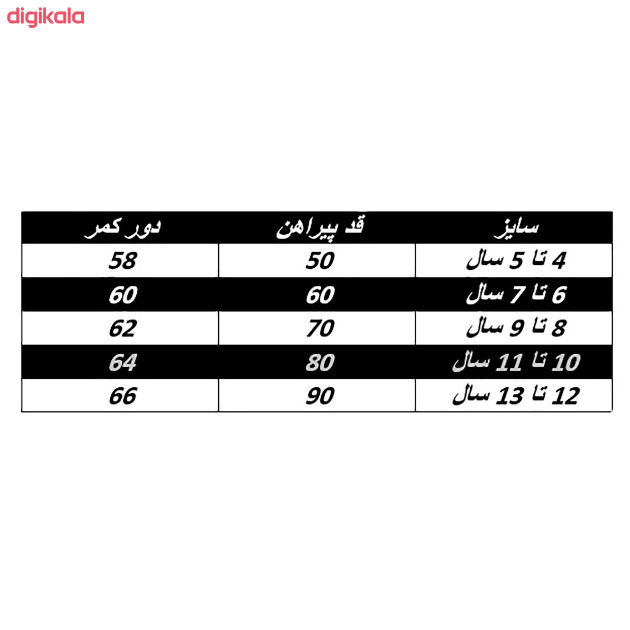 پیراهن دخترانه مدل 0009 main 1 2