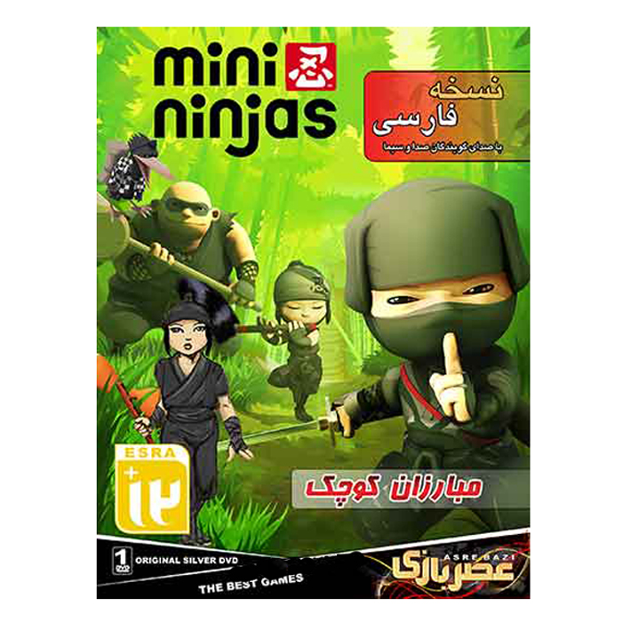 بازی Mini Ninjas نسخه فارسی مخصوص pc