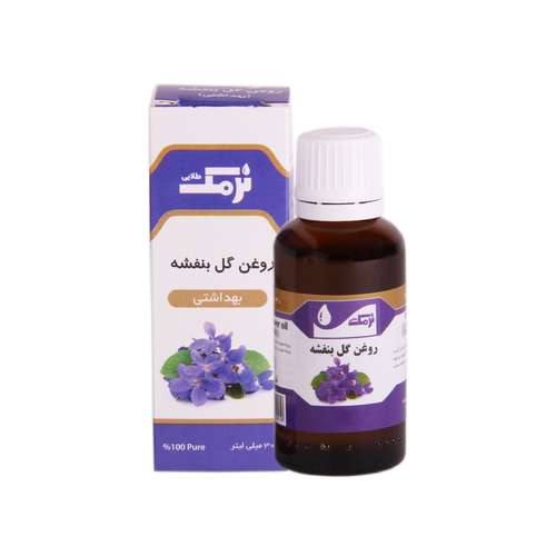روغن گل بنفشه نرمک کد 0011 حجم 30 میلی لیتر 