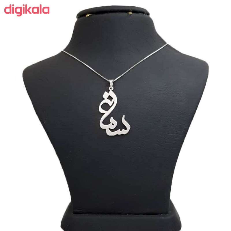 گردنبند زنانه طرح سمانه کد F978 main 1 1