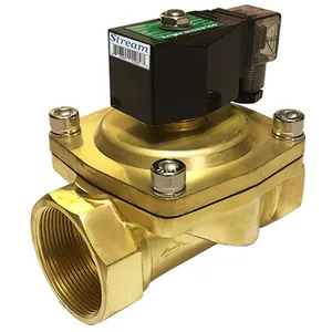 شیر برقی مدل AS 2 &2W-50