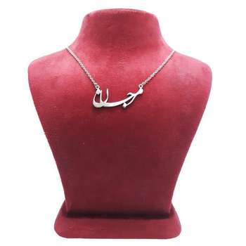 گردنبند زنانه طرح مرجان کد F984