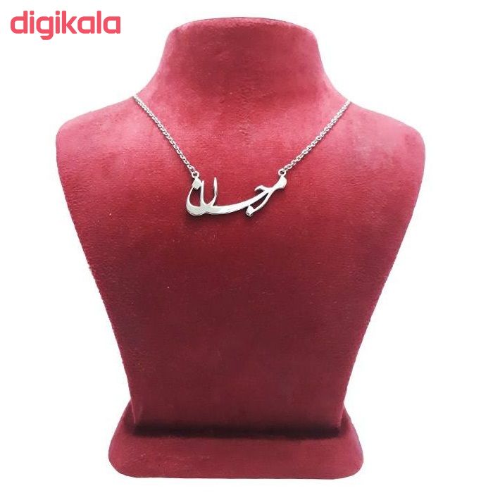 گردنبند زنانه طرح مرجان کد F984 main 1 1