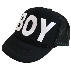 کلاه کپ پسرانه مدل boy1