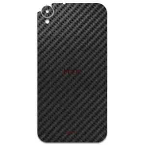 MAHOOT Shine-Carbon-Fiber Cover Sticker for htc Desire 830