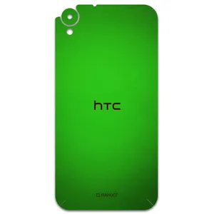 MAHOOT Metallic-Green Cover Sticker for htc Desire 830