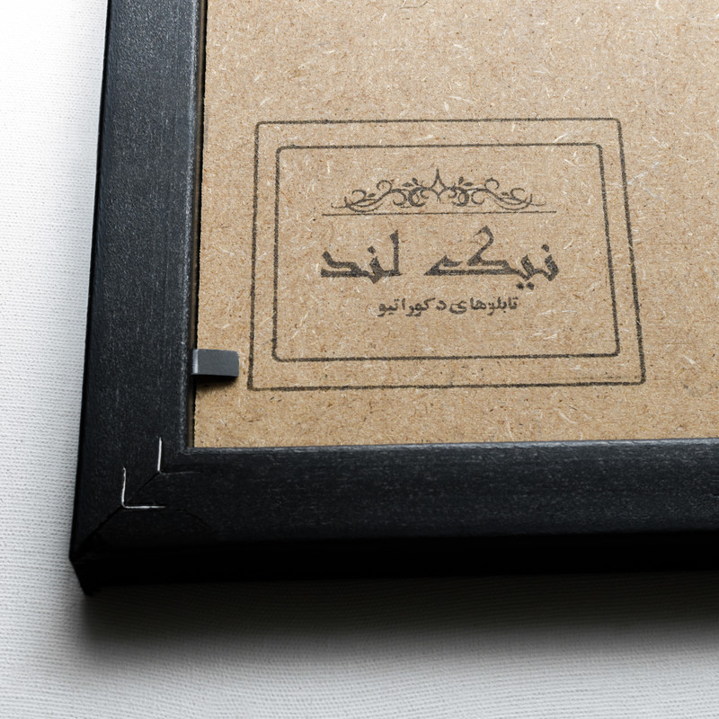 تابلو نیک لند مدل TBW مجموعه دو عددی