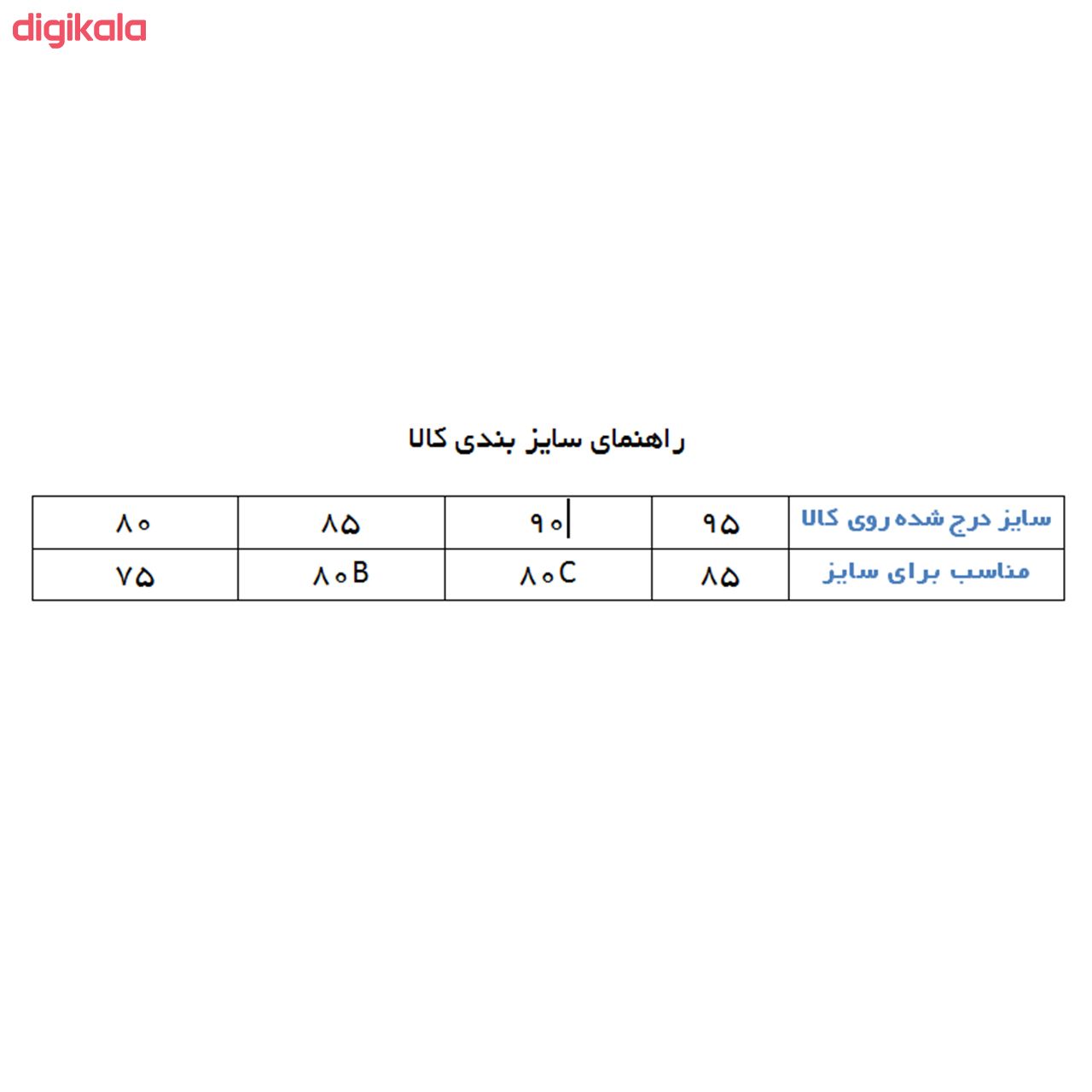 ست شورت و سوتین زنانه کد 97 رنگ صورتی main 1 5