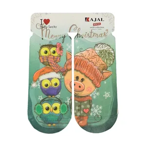 جوراب نوزادی کد 222