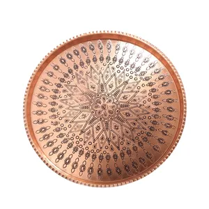 سینی مسی کد CU-0018