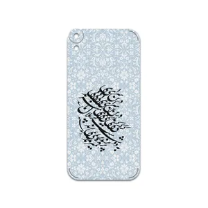 MAHOOT Nastaliq-4 Cover Sticker for htc Desire 820