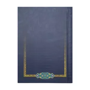 سالنامه سال 1399 طرح قاب گل مدل V-G-D-J-Y 