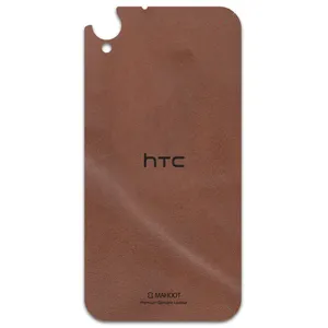 MAHOOT Matte-Natural-Leather Cover Sticker for htc Desire 830