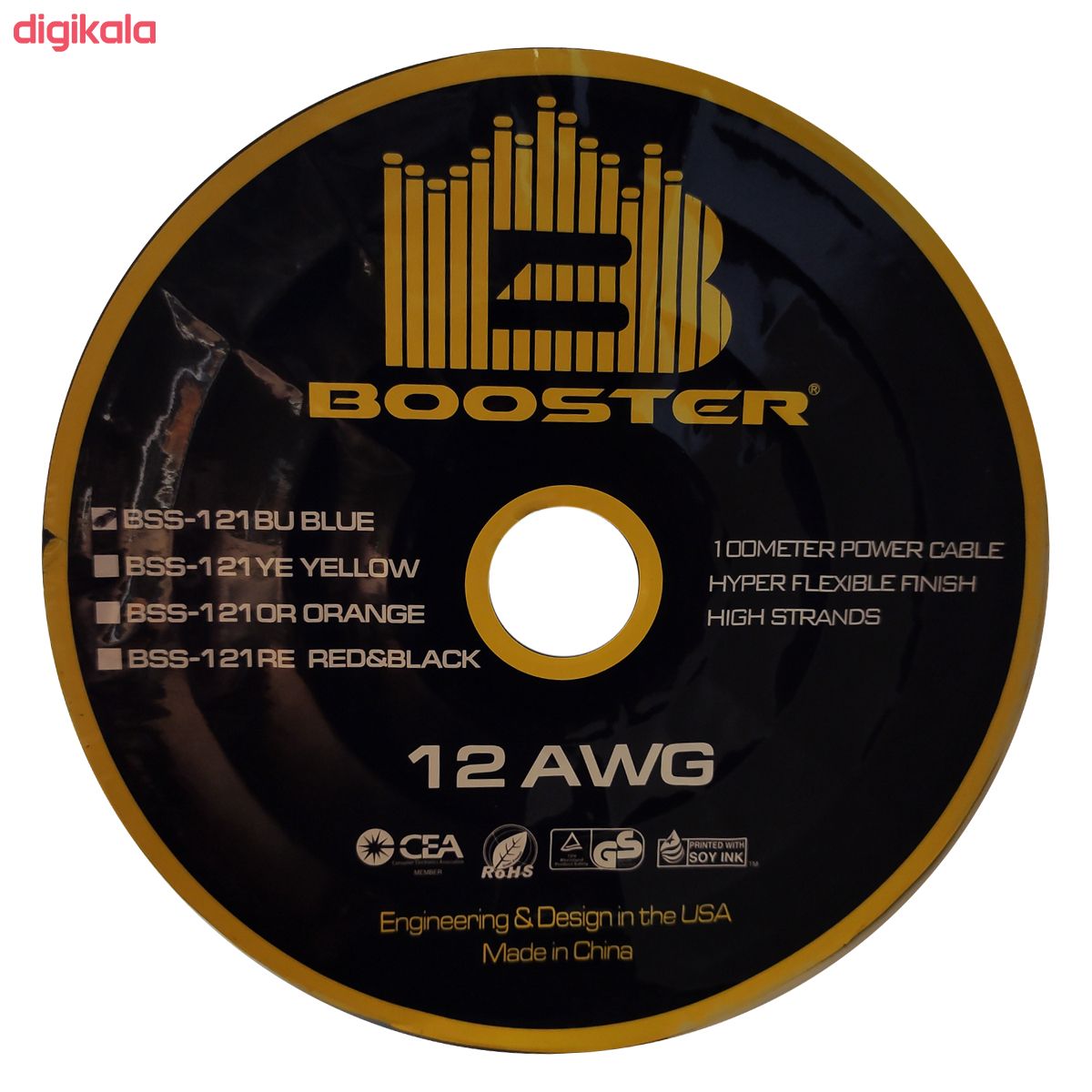 کابل آمپلی فایر خودرو بوستر مدل BSP-121BU main 1 1